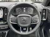 2021 Volvo XC40 XC40 B4 AWD Sedan for sale, Japanese used car export - photo 17 of 24 | GULJI TRADERS