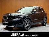 2021 Volvo XC40 XC40 B4 AWD 4WD Sedan for sale, Japanese used car export - photo 1 of 24 | GULJI TRADERS