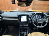 2021 Volvo XC40 XC40 B4 AWD 4WD Sedan for sale, Japanese used car export - photo 3 of 24 | GULJI TRADERS