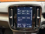 2021 Volvo XC40 XC40 B4 AWD 4WD Sedan for sale, Japanese used car export - photo 12 of 24 | GULJI TRADERS