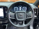 2021 Volvo XC40 XC40 B4 AWD 4WD Sedan for sale, Japanese used car export - photo 16 of 24 | GULJI TRADERS