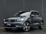 2021 Volvo XC40 XC40 B4 AWD 4WD Sedan for sale, Japanese used car export - photo 1 of 24 | GULJI TRADERS