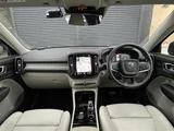 2021 Volvo XC40 XC40 B4 AWD 4WD Sedan for sale, Japanese used car export - photo 3 of 24 | GULJI TRADERS