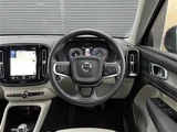 2021 Volvo XC40 XC40 B4 AWD 4WD Sedan for sale, Japanese used car export - photo 5 of 24 | GULJI TRADERS