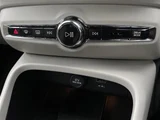 2021 Volvo XC40 XC40 B4 AWD 4WD Sedan for sale, Japanese used car export - photo 22 of 24 | GULJI TRADERS