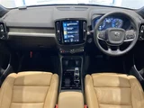 2021 Volvo XC40 XC40 B4 AWD 4WD Sedan for sale, Japanese used car export - photo 3 of 24 | GULJI TRADERS