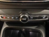 2021 Volvo XC40 XC40 B4 AWD 4WD Sedan for sale, Japanese used car export - photo 17 of 24 | GULJI TRADERS