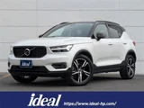 2021 Volvo XC40 B4 AWD R-DESIGN Sedan for sale, Japanese used car export - photo 1 of 24 | GULJI TRADERS