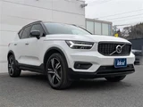 2021 Volvo XC40 B4 AWD R-DESIGN Sedan for sale, Japanese used car export - photo 3 of 24 | GULJI TRADERS