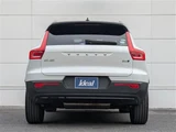 2021 Volvo XC40 B4 AWD R-DESIGN Sedan for sale, Japanese used car export - photo 6 of 24 | GULJI TRADERS
