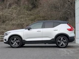 2021 Volvo XC40 B4 AWD R-DESIGN Sedan for sale, Japanese used car export - photo 8 of 24 | GULJI TRADERS