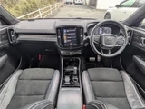 2021 Volvo XC40 B4 AWD R-DESIGN Sedan for sale, Japanese used car export - photo 11 of 24 | GULJI TRADERS