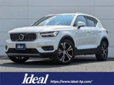 2021 Volvo XC40 B4 AWD INSCRIPTION Sedan for sale, Japanese used car export - photo 1 of 25 | GULJI TRADERS