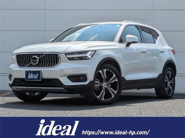 2021 Volvo XC40 B4 AWD INSCRIPTION Sedan for sale, Japanese used car export | GULJI TRADERS