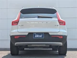2021 Volvo XC40 B4 AWD INSCRIPTION Sedan for sale, Japanese used car export - photo 6 of 25 | GULJI TRADERS