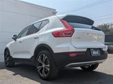 2021 Volvo XC40 B4 AWD INSCRIPTION Sedan for sale, Japanese used car export - photo 7 of 25 | GULJI TRADERS