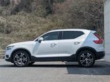 2021 Volvo XC40 B4 AWD INSCRIPTION Sedan for sale, Japanese used car export - photo 8 of 25 | GULJI TRADERS