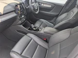 2021 Volvo XC40 B4 AWD INSCRIPTION Sedan for sale, Japanese used car export - photo 16 of 25 | GULJI TRADERS