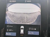 2021 Volvo XC40 B4 AWD INSCRIPTION Sedan for sale, Japanese used car export - photo 22 of 25 | GULJI TRADERS
