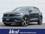 2021 Volvo XC40 B4AWD INSCRIPTION Sedan for sale, Japanese used car export - photo 1 of 25 | GULJI TRADERS