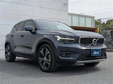 2021 Volvo XC40 B4AWD INSCRIPTION Sedan for sale, Japanese used car export - photo 3 of 25 | GULJI TRADERS