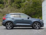 2021 Volvo XC40 B4AWD INSCRIPTION Sedan for sale, Japanese used car export - photo 4 of 25 | GULJI TRADERS
