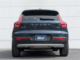 2021 Volvo XC40 B4AWD INSCRIPTION Sedan for sale, Japanese used car export - photo 6 of 25 | GULJI TRADERS