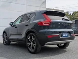 2021 Volvo XC40 B4AWD INSCRIPTION Sedan for sale, Japanese used car export - photo 7 of 25 | GULJI TRADERS