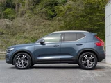 2021 Volvo XC40 B4AWD INSCRIPTION Sedan for sale, Japanese used car export - photo 8 of 25 | GULJI TRADERS