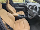 2021 Volvo XC40 B4AWD INSCRIPTION Sedan for sale, Japanese used car export - photo 9 of 25 | GULJI TRADERS