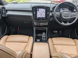 2021 Volvo XC40 B4AWD INSCRIPTION Sedan for sale, Japanese used car export - photo 11 of 25 | GULJI TRADERS