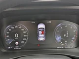 2021 Volvo XC40 B4AWD INSCRIPTION Sedan for sale, Japanese used car export - photo 24 of 25 | GULJI TRADERS