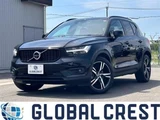 2021 Volvo XC40 2.0 B4 AWD Sedan for sale, Japanese used car export - photo 1 of 28 | GULJI TRADERS