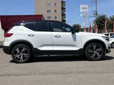 2021 Volvo XC40 B4 AWD R-DESIGN Sedan for sale, Japanese used car export - photo 11 of 30 | GULJI TRADERS