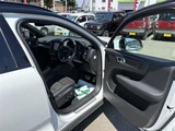 2021 Volvo XC40 B4 AWD R-DESIGN Sedan for sale, Japanese used car export - photo 21 of 30 | GULJI TRADERS