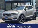 2021 Volvo XC40 B4 Sedan for sale, Japanese used car export - photo 1 of 23 | GULJI TRADERS
