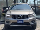 2021 Volvo XC40 B4 Sedan for sale, Japanese used car export - photo 3 of 23 | GULJI TRADERS