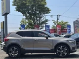 2021 Volvo XC40 B4 Sedan for sale, Japanese used car export - photo 5 of 23 | GULJI TRADERS