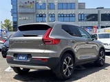 2021 Volvo XC40 B4 Sedan for sale, Japanese used car export - photo 6 of 23 | GULJI TRADERS