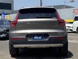 2021 Volvo XC40 B4 Sedan for sale, Japanese used car export - photo 7 of 23 | GULJI TRADERS