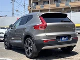 2021 Volvo XC40 B4 Sedan for sale, Japanese used car export - photo 8 of 23 | GULJI TRADERS