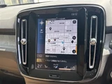 2021 Volvo XC40 B4 Sedan for sale, Japanese used car export - photo 15 of 23 | GULJI TRADERS