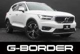 2021 Volvo XC40 RPh T5 Inscription Sedan for sale, Japanese used car export - photo 1 of 30 | GULJI TRADERS
