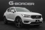 2021 Volvo XC40 RPh T5 Inscription Sedan for sale, Japanese used car export - photo 9 of 30 | GULJI TRADERS
