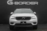 2021 Volvo XC40 RPh T5 Inscription Sedan for sale, Japanese used car export - photo 10 of 30 | GULJI TRADERS