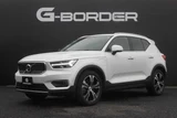 2021 Volvo XC40 RPh T5 Inscription Sedan for sale, Japanese used car export - photo 13 of 30 | GULJI TRADERS