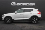 2021 Volvo XC40 RPh T5 Inscription Sedan for sale, Japanese used car export - photo 14 of 30 | GULJI TRADERS