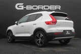 2021 Volvo XC40 RPh T5 Inscription Sedan for sale, Japanese used car export - photo 15 of 30 | GULJI TRADERS