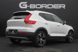 2021 Volvo XC40 RPh T5 Inscription Sedan for sale, Japanese used car export - photo 17 of 30 | GULJI TRADERS