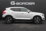 2021 Volvo XC40 RPh T5 Inscription Sedan for sale, Japanese used car export - photo 18 of 30 | GULJI TRADERS